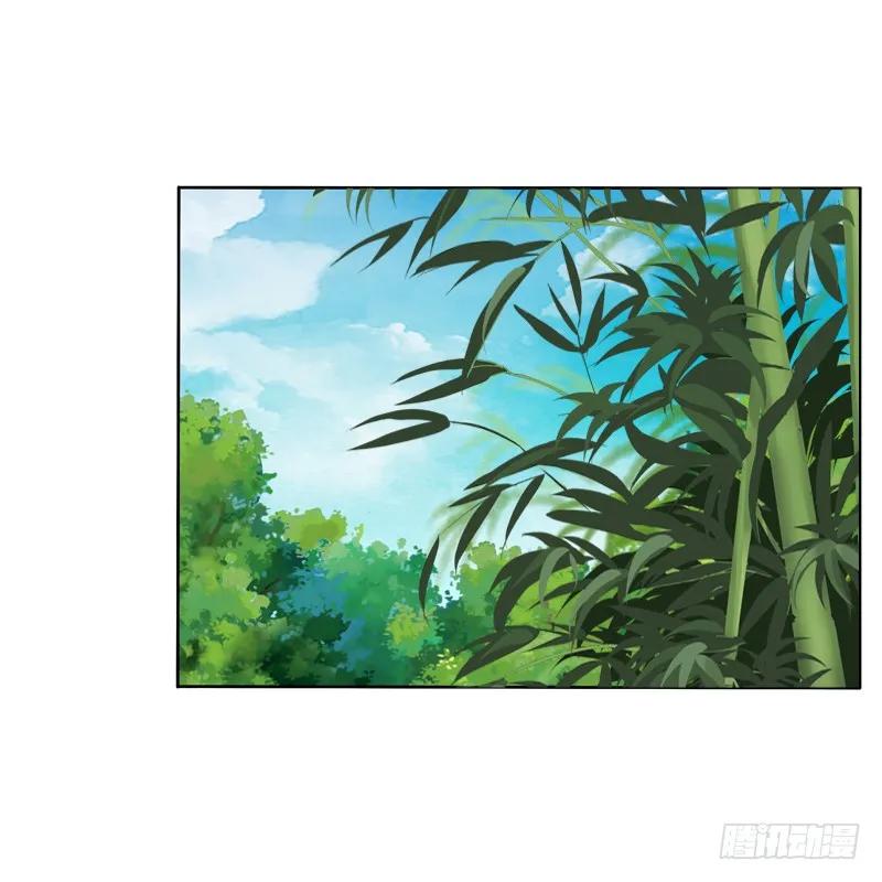 《通灵妃》你不吃吗？ 第42页