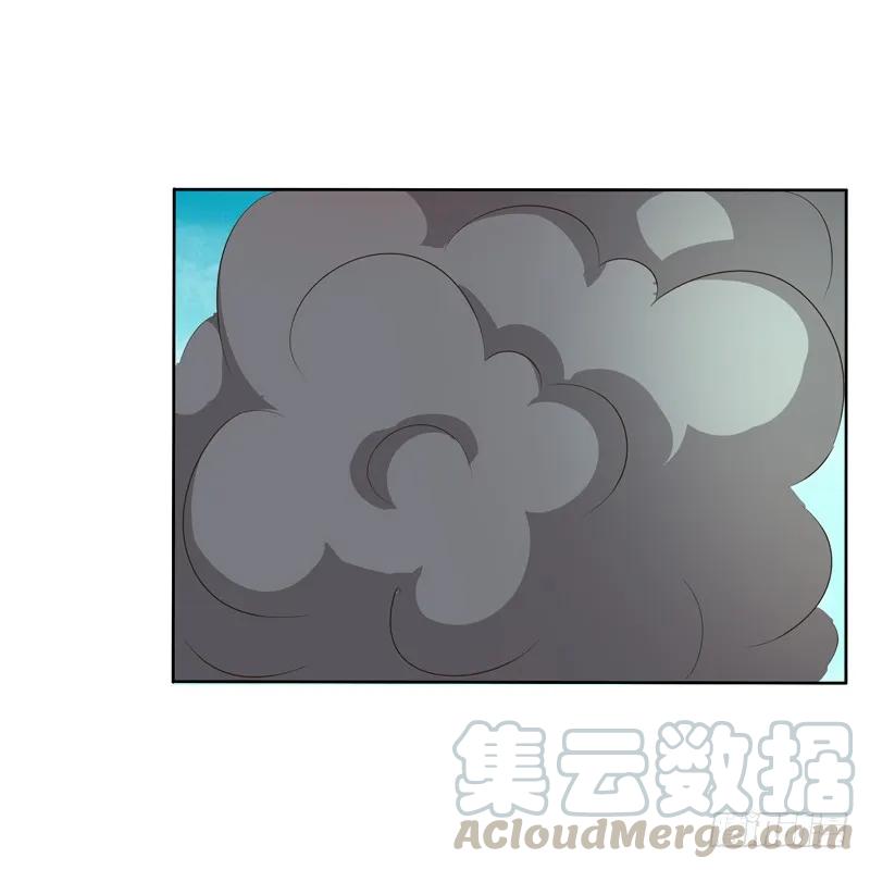 《通灵妃》你不吃吗？ 第5页