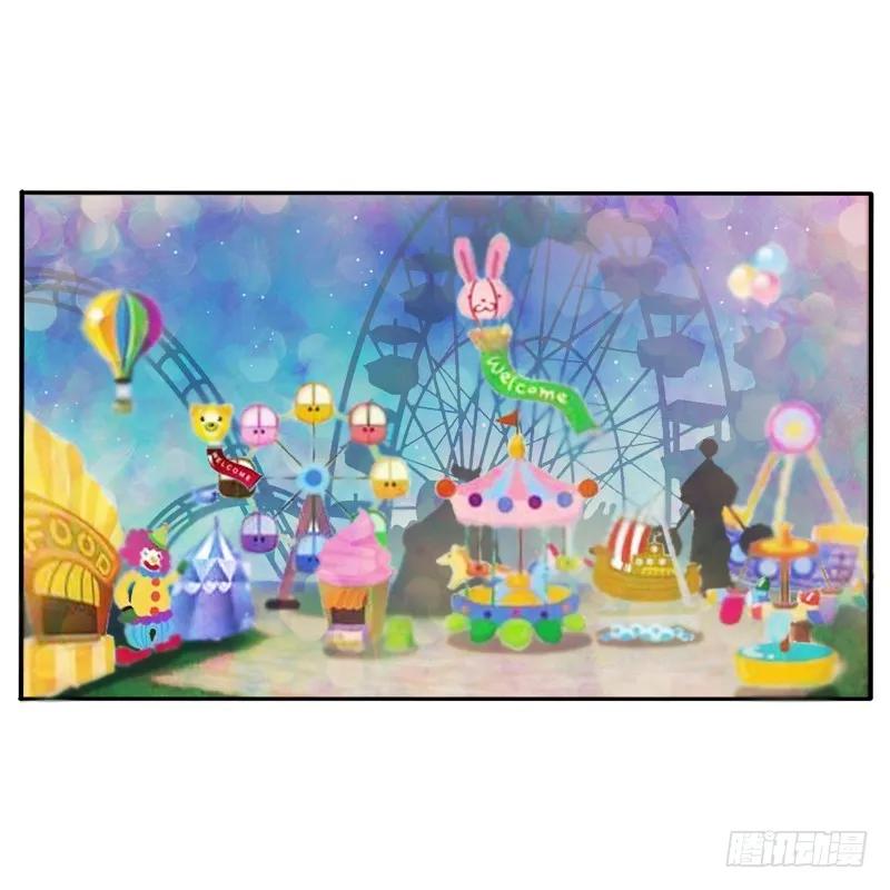 《通灵妃》圣诞节番外 第2页