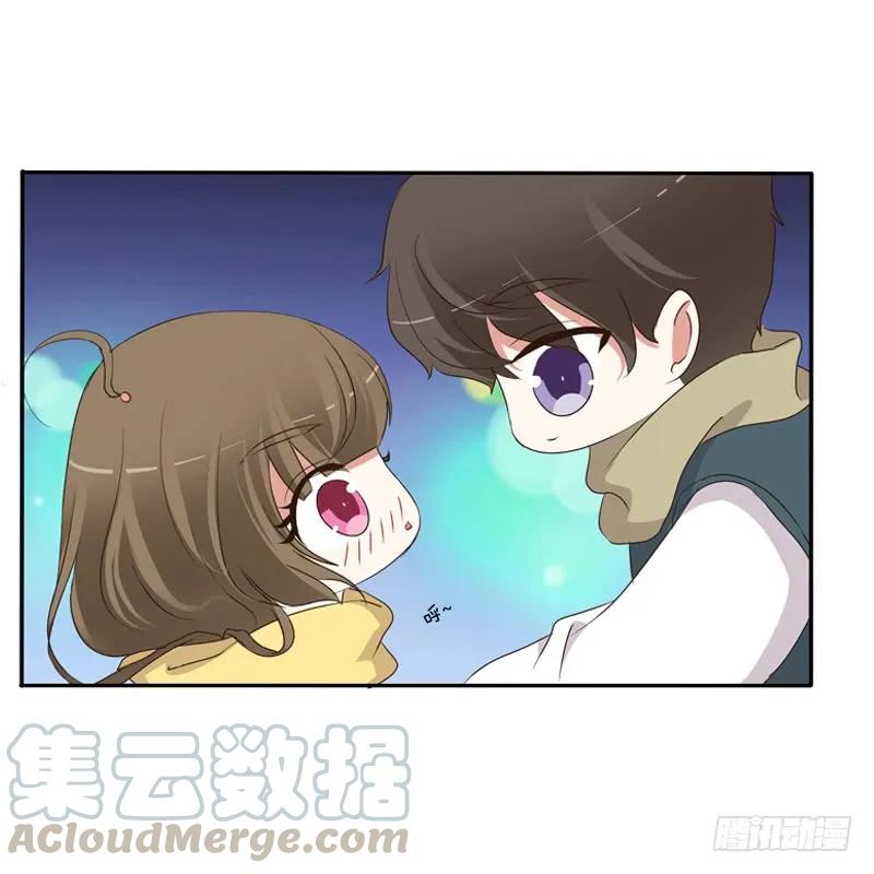 《通灵妃》圣诞节番外 第45页