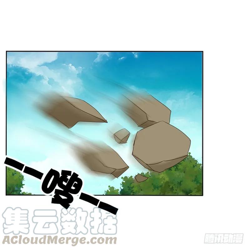 《通灵妃》妖魔袭击 第29页