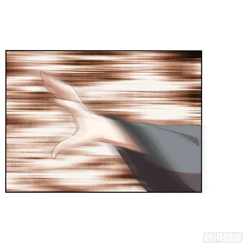 《通灵妃》王爷受伤 第20页