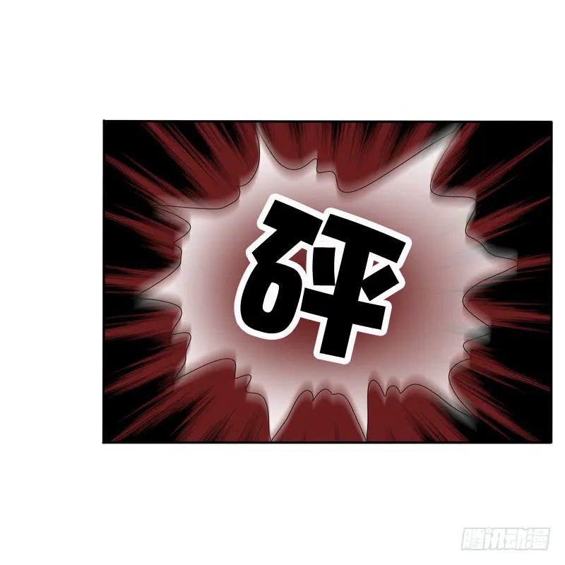 《通灵妃》王爷受伤 第21页