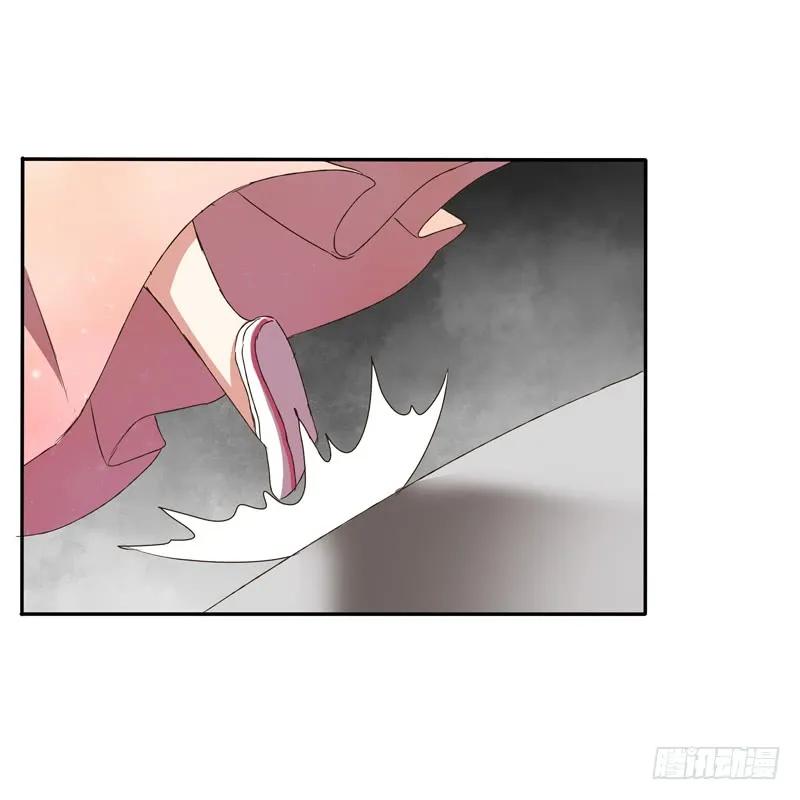 《通灵妃》残存的记忆 第38页
