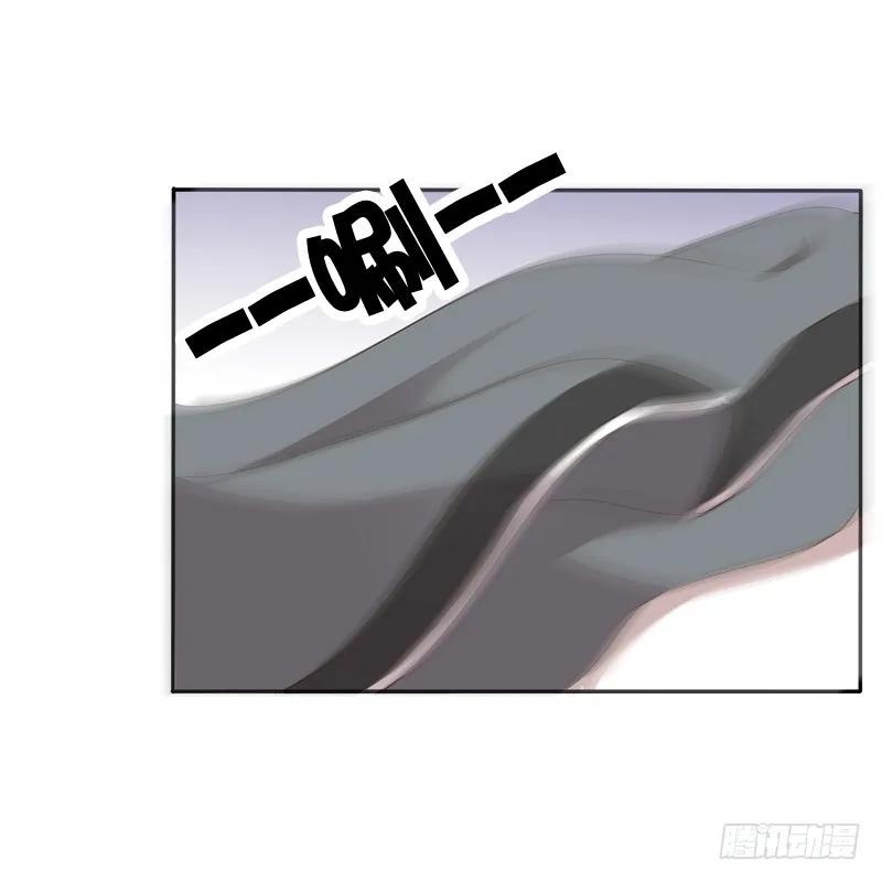 《通灵妃》扳指 第34页