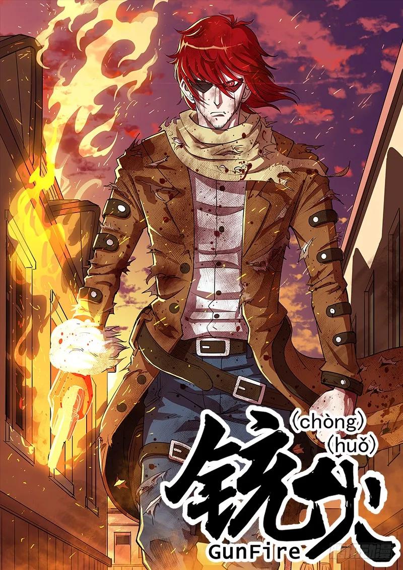 《通灵妃》他是谁？ 第71页