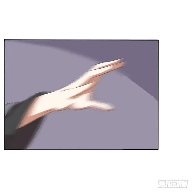 《通灵妃》不让走 第31页