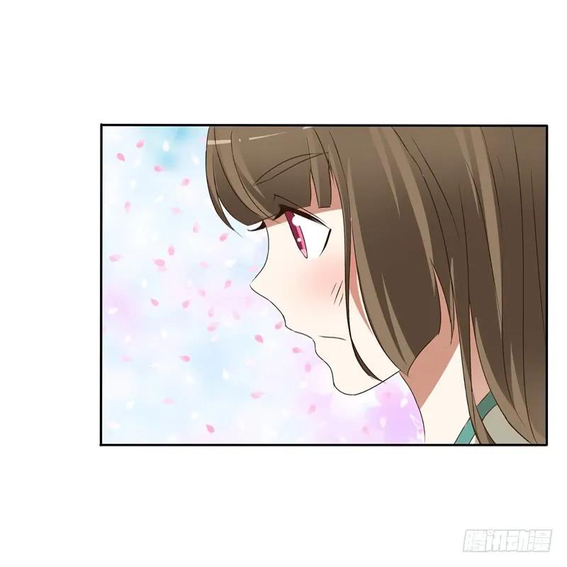 《通灵妃》喂药 第34页