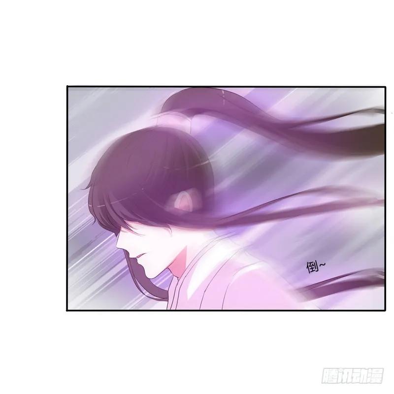 《通灵妃》抵抗 第63页