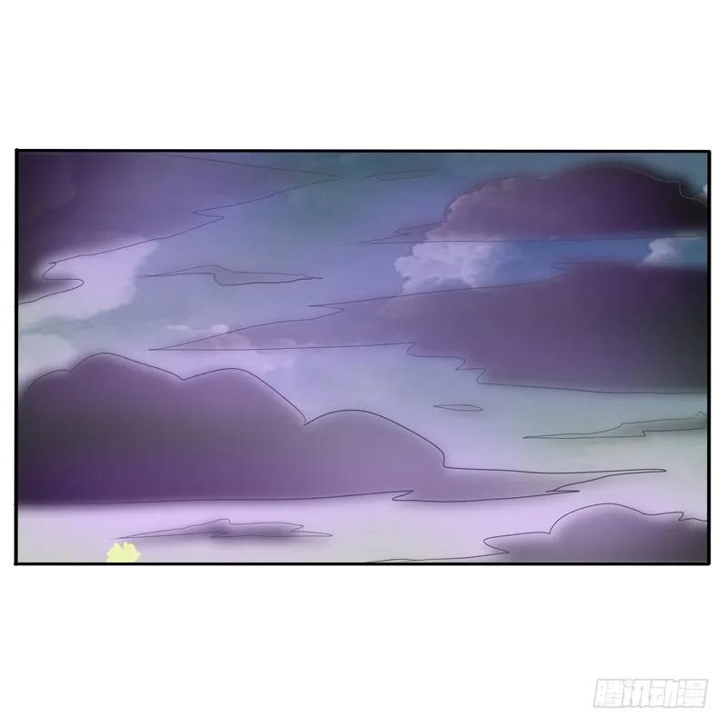 《通灵妃》抵抗 第2页