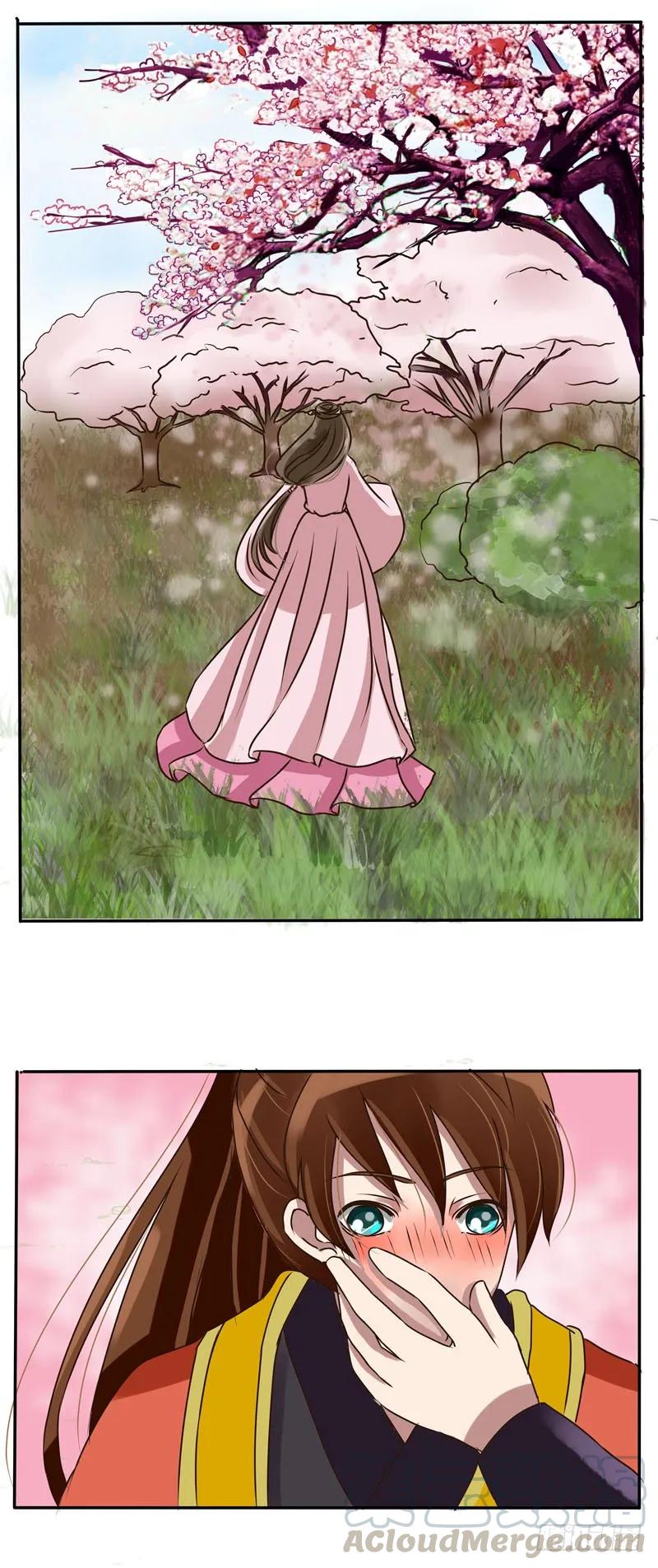 《通灵妃》玄月魄 第13页