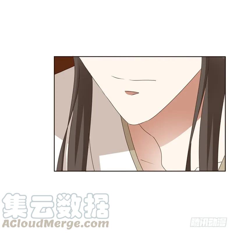 《通灵妃》睡颜 第53页