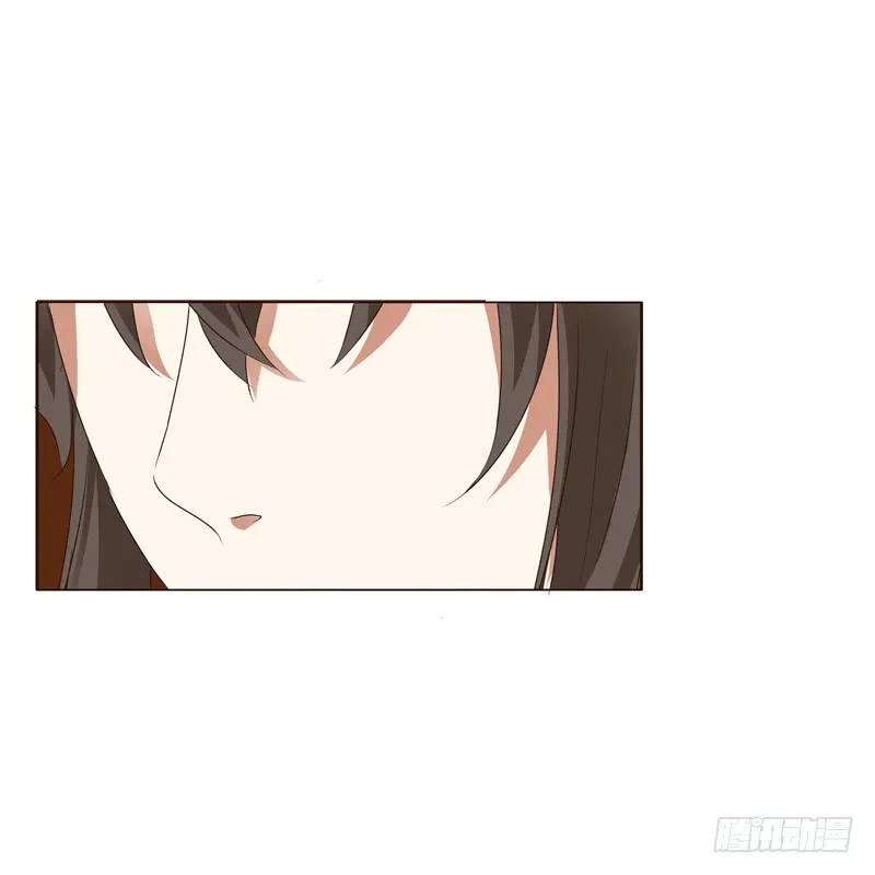 《通灵妃》睡颜 第52页