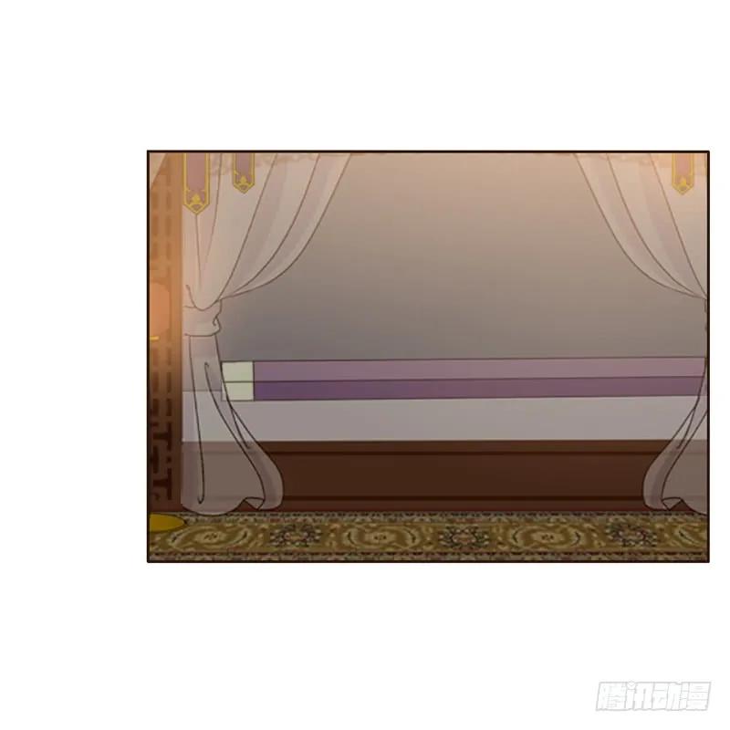 《通灵妃》睡颜 第28页