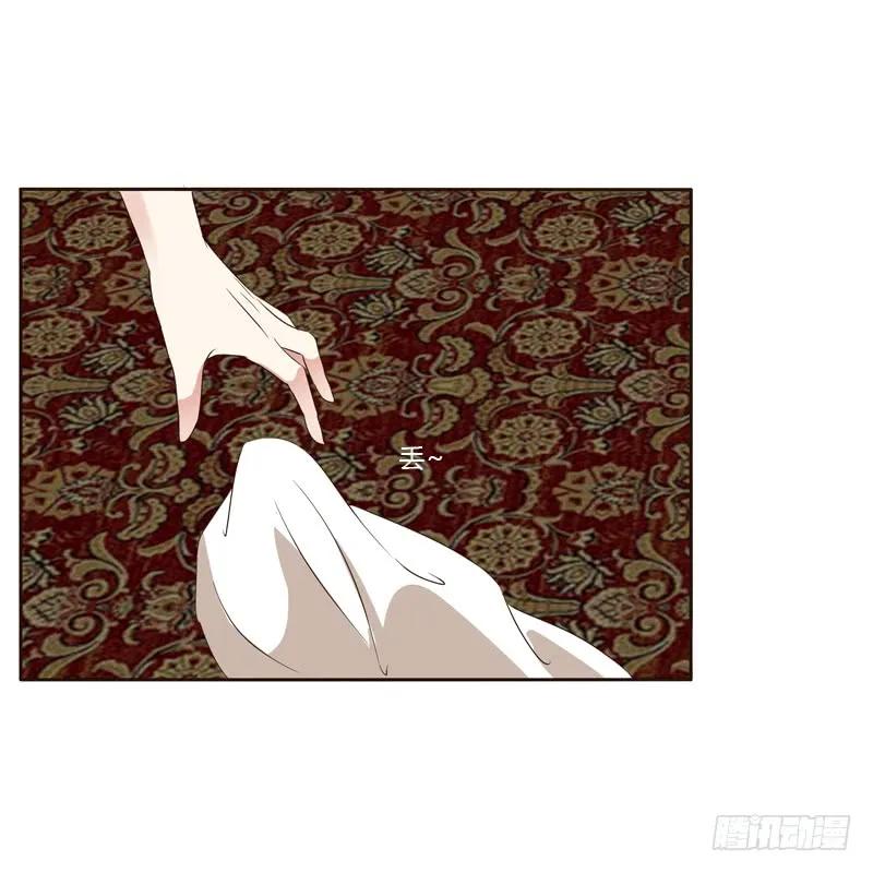 《通灵妃》本王在等你 第52页