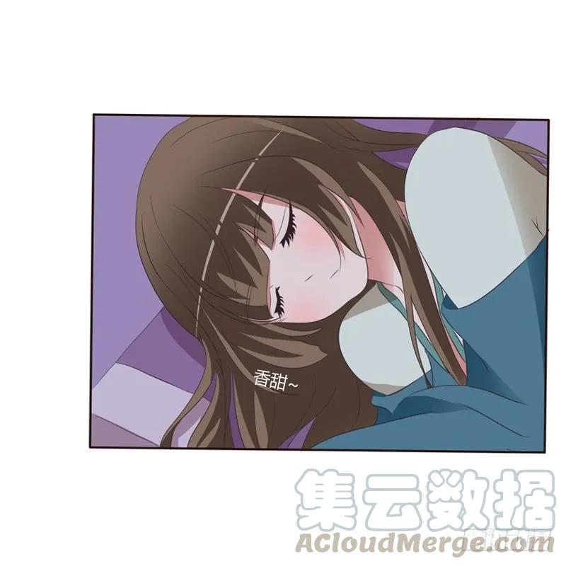 《通灵妃》交颈而卧 第56页