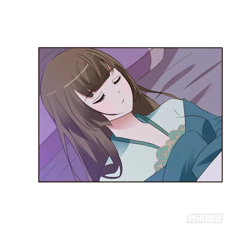 《通灵妃》压抑的情感 第42页