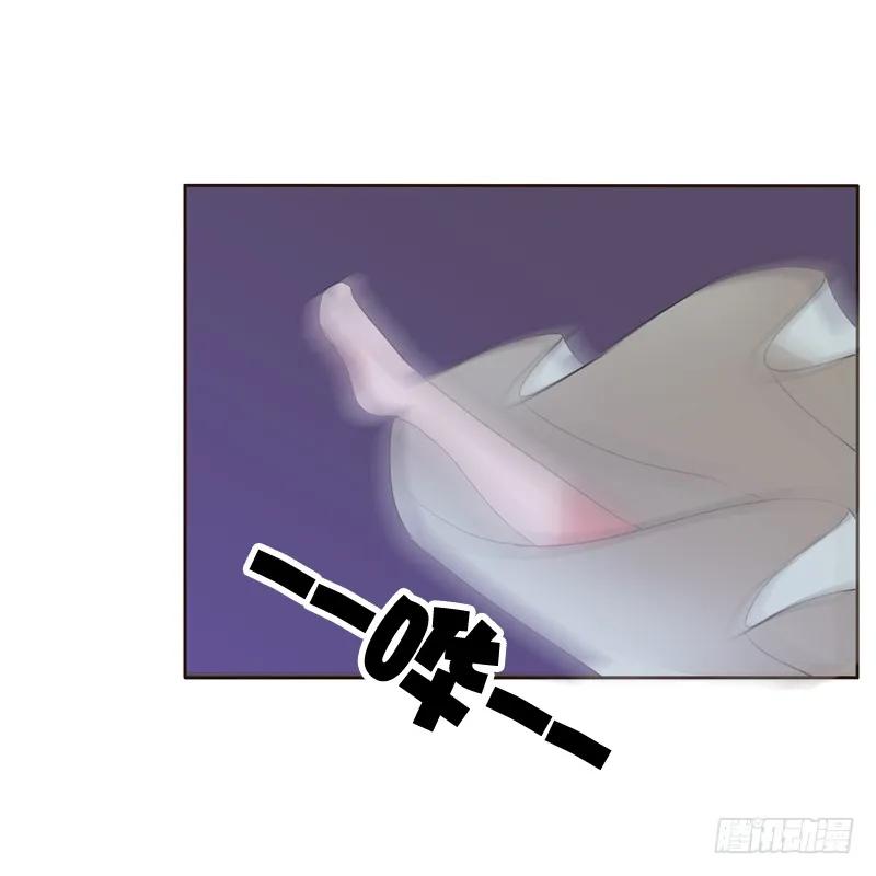 《通灵妃》压抑的情感 第6页