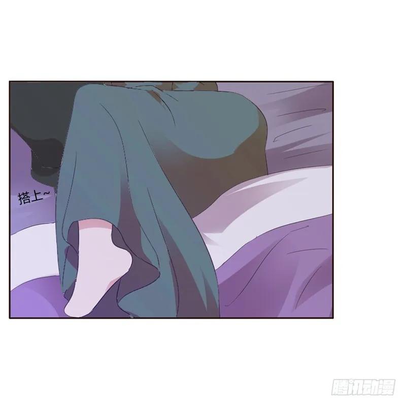 《通灵妃》压抑的情感 第7页