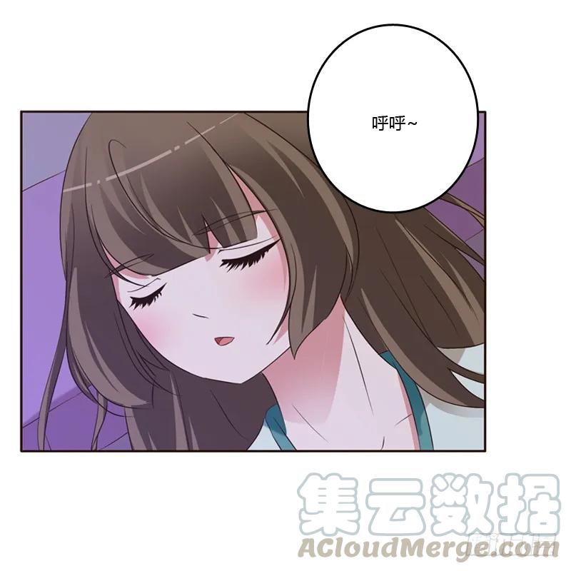 《通灵妃》压抑的情感 第13页