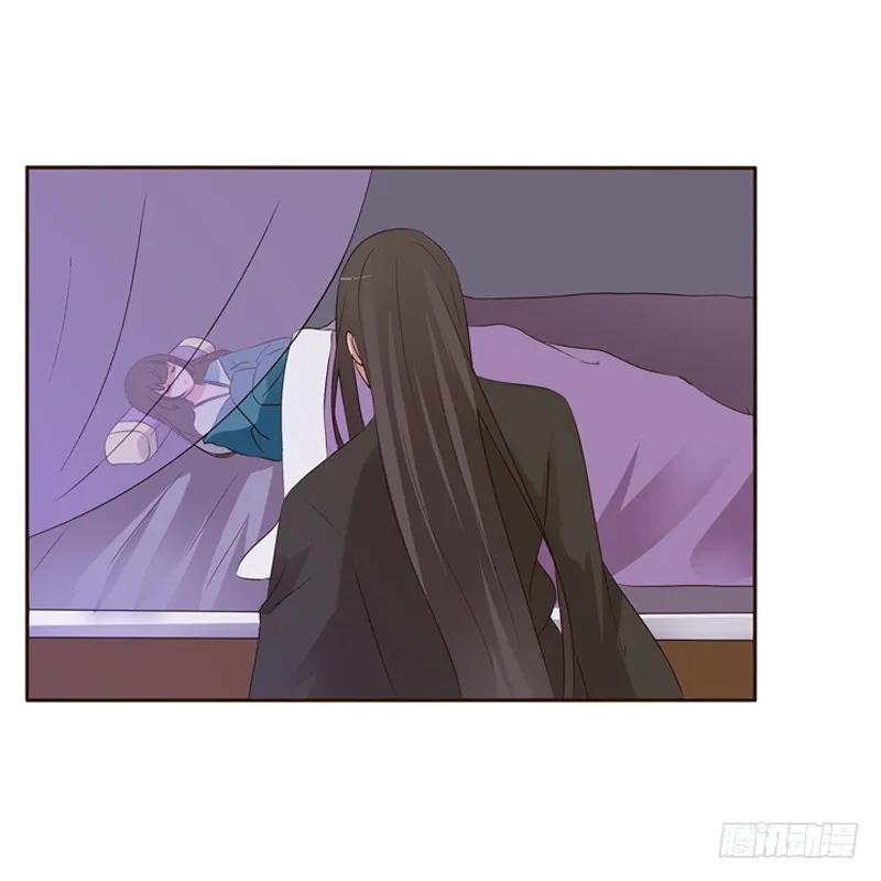 《通灵妃》压抑的情感 第43页
