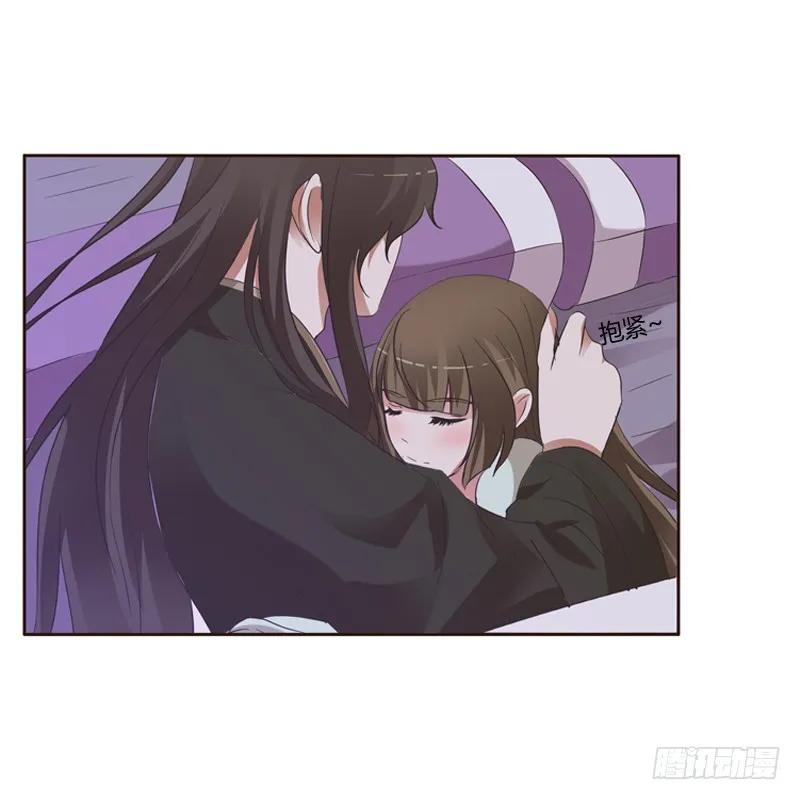 《通灵妃》压抑的情感 第2页
