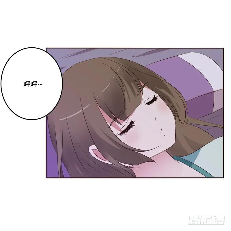 《通灵妃》压抑的情感 第18页