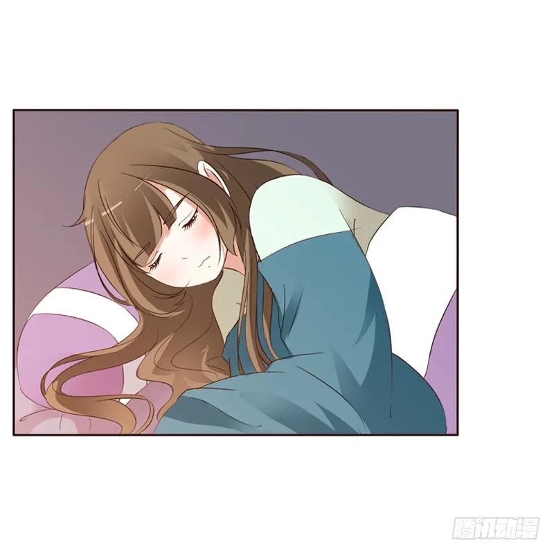《通灵妃》压抑的情感 第59页