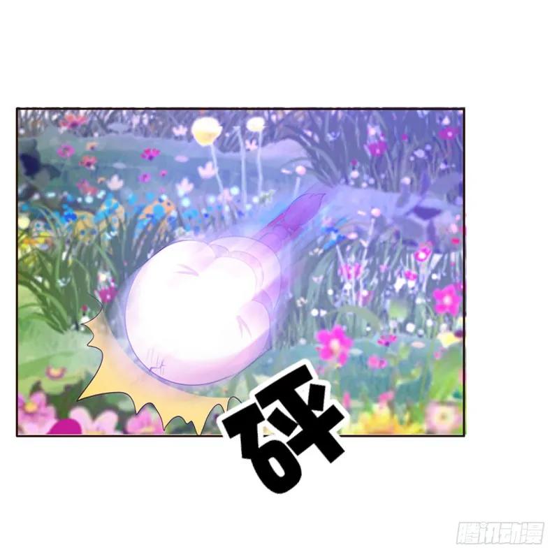 《通灵妃》清幽阁危机 第63页