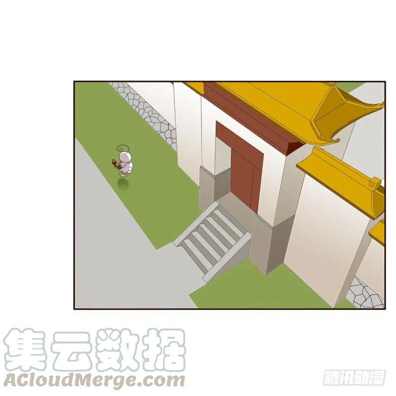 《通灵妃》清幽阁危机 第17页