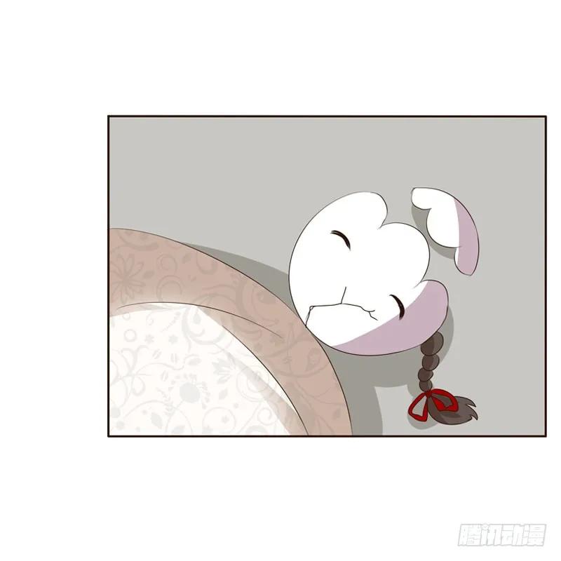 《通灵妃》怒打楚美人 第35页
