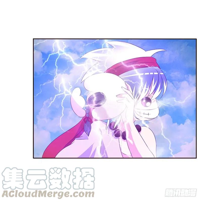 《通灵妃》怒打楚美人 第5页