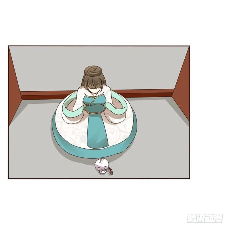 《通灵妃》怒打楚美人 第36页