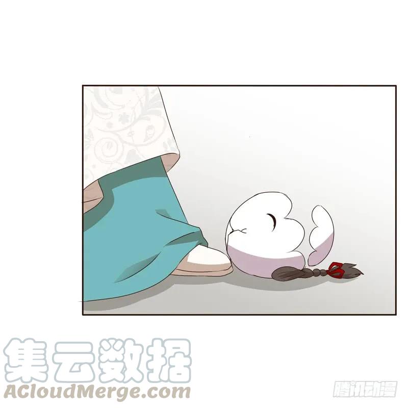 《通灵妃》怒打楚美人 第33页