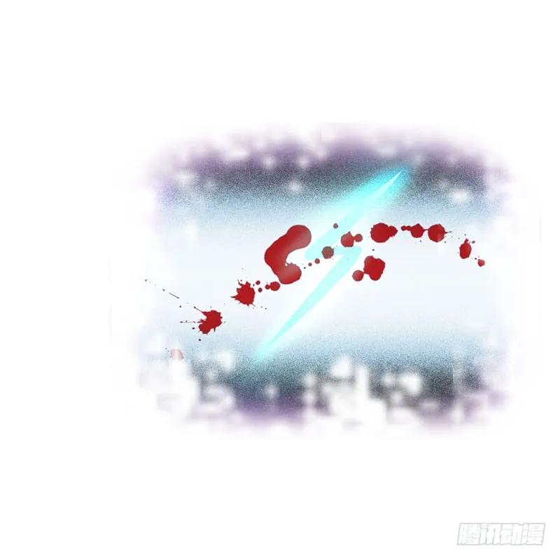 《通灵妃》梦中人 第36页