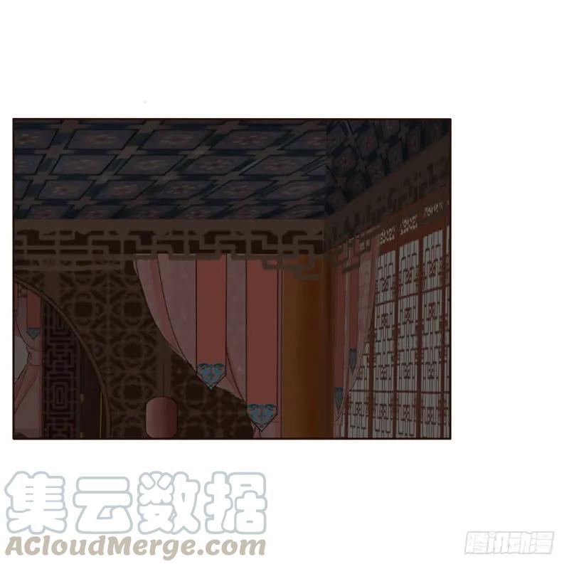 《通灵妃》梦中人 第25页
