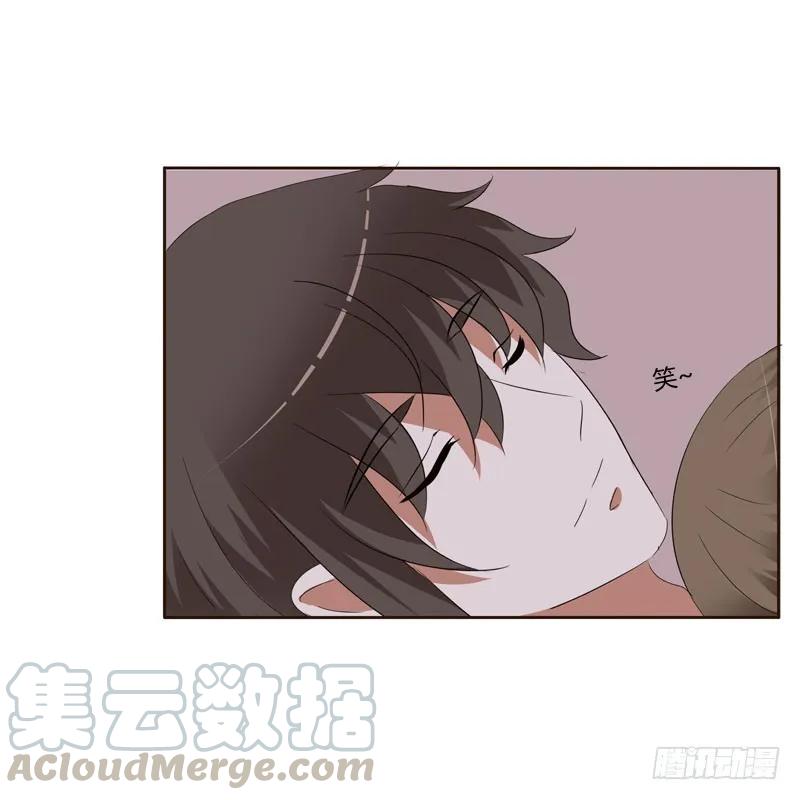 《通灵妃》梦中人 第29页