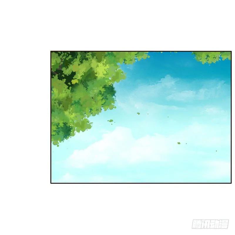 《通灵妃》逛集市 第15页