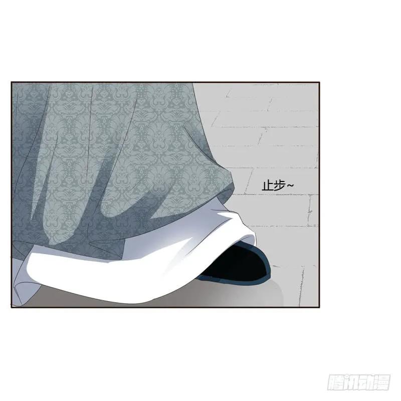 《通灵妃》英俊的王爷 第38页