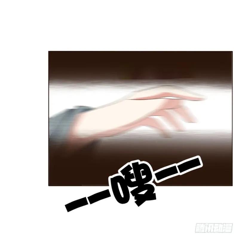 《通灵妃》英俊的王爷 第26页