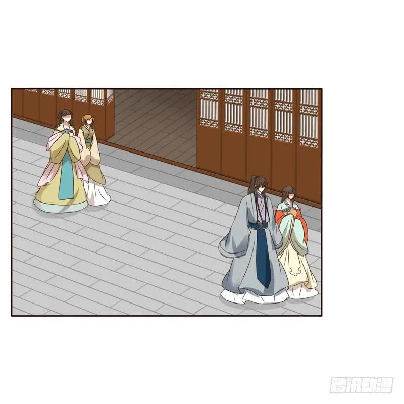 《通灵妃》和谐氛围 第2页