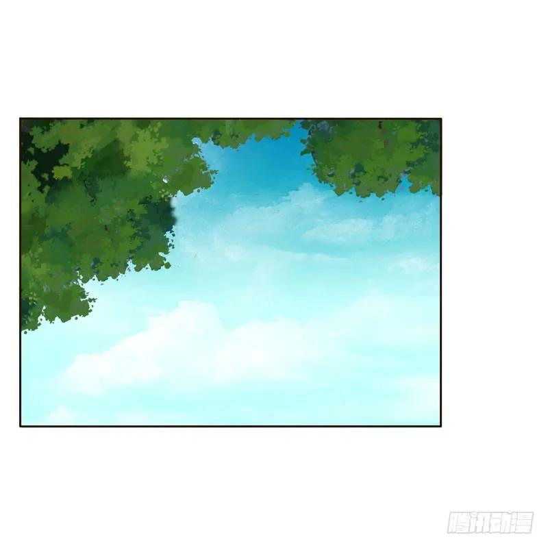 《通灵妃》和谐氛围 第11页
