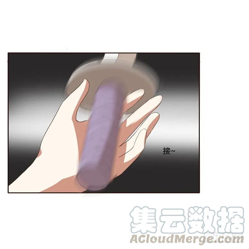 《通灵妃》劫持云兮 第13页
