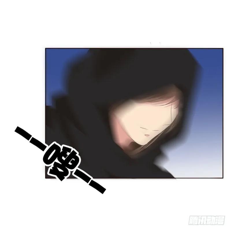 《通灵妃》劫持云兮 第24页