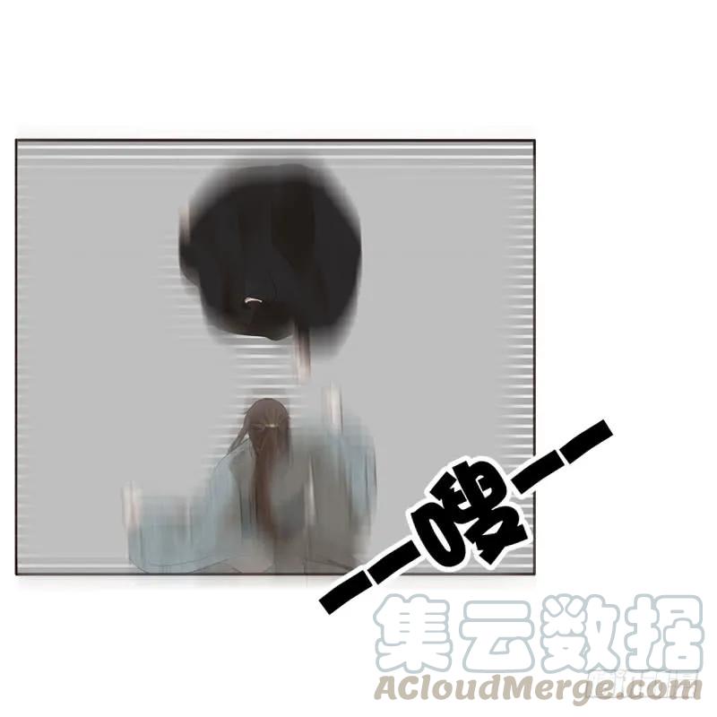《通灵妃》劫持云兮 第49页