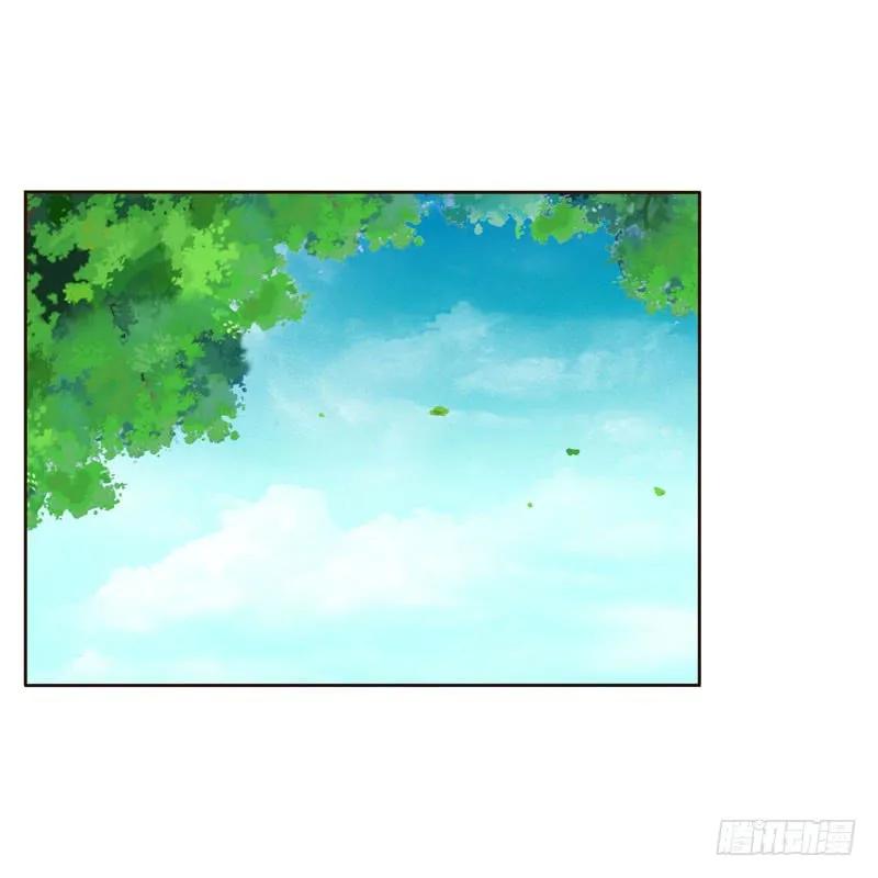 《通灵妃》做我的女人 第10页