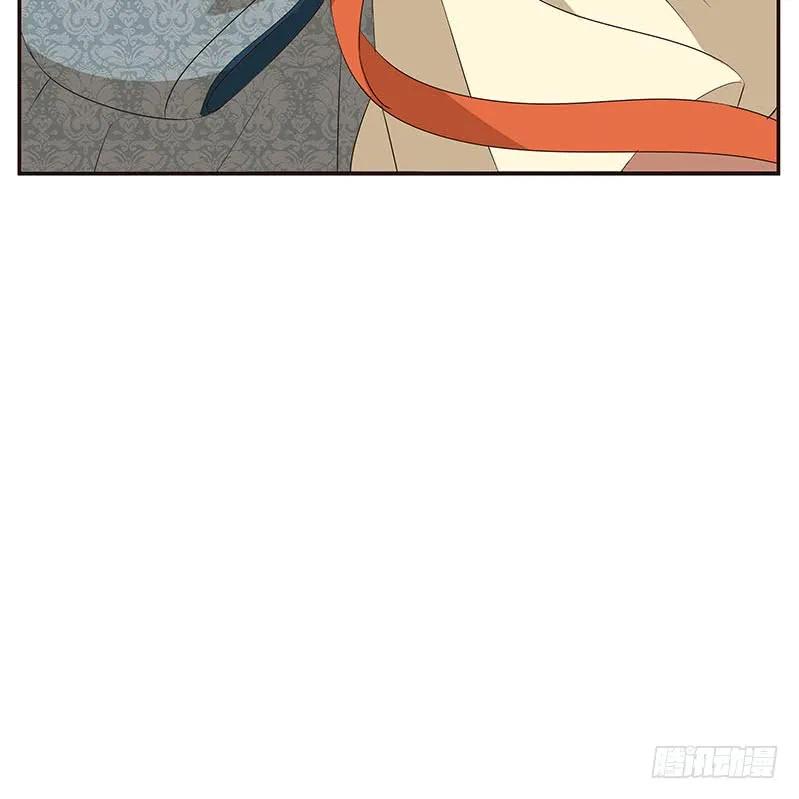 《通灵妃》承诺 第30页