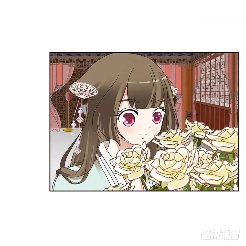 《通灵妃》好感吗？ 第3页
