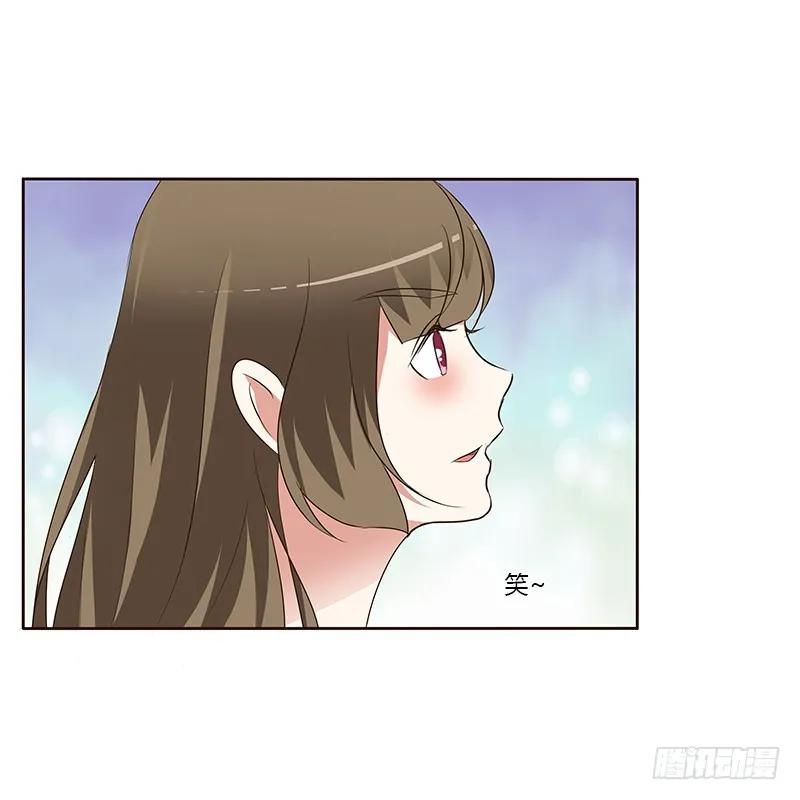 《通灵妃》等他。。。 第40页