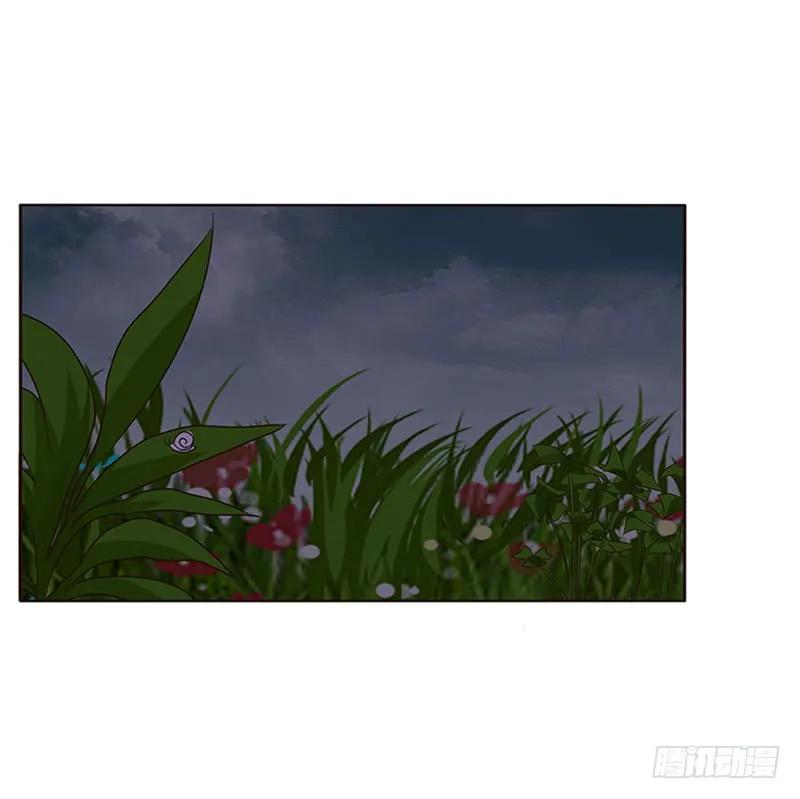 《通灵妃》等他。。。 第36页